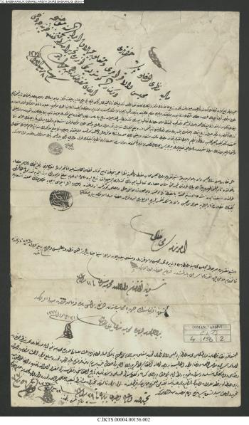 Üniversitemiz Tarafından Osmanlı Arşiv Belgelerinde Gönen Konulu Kitabın Hazırlık Çalışmaları Başladı 